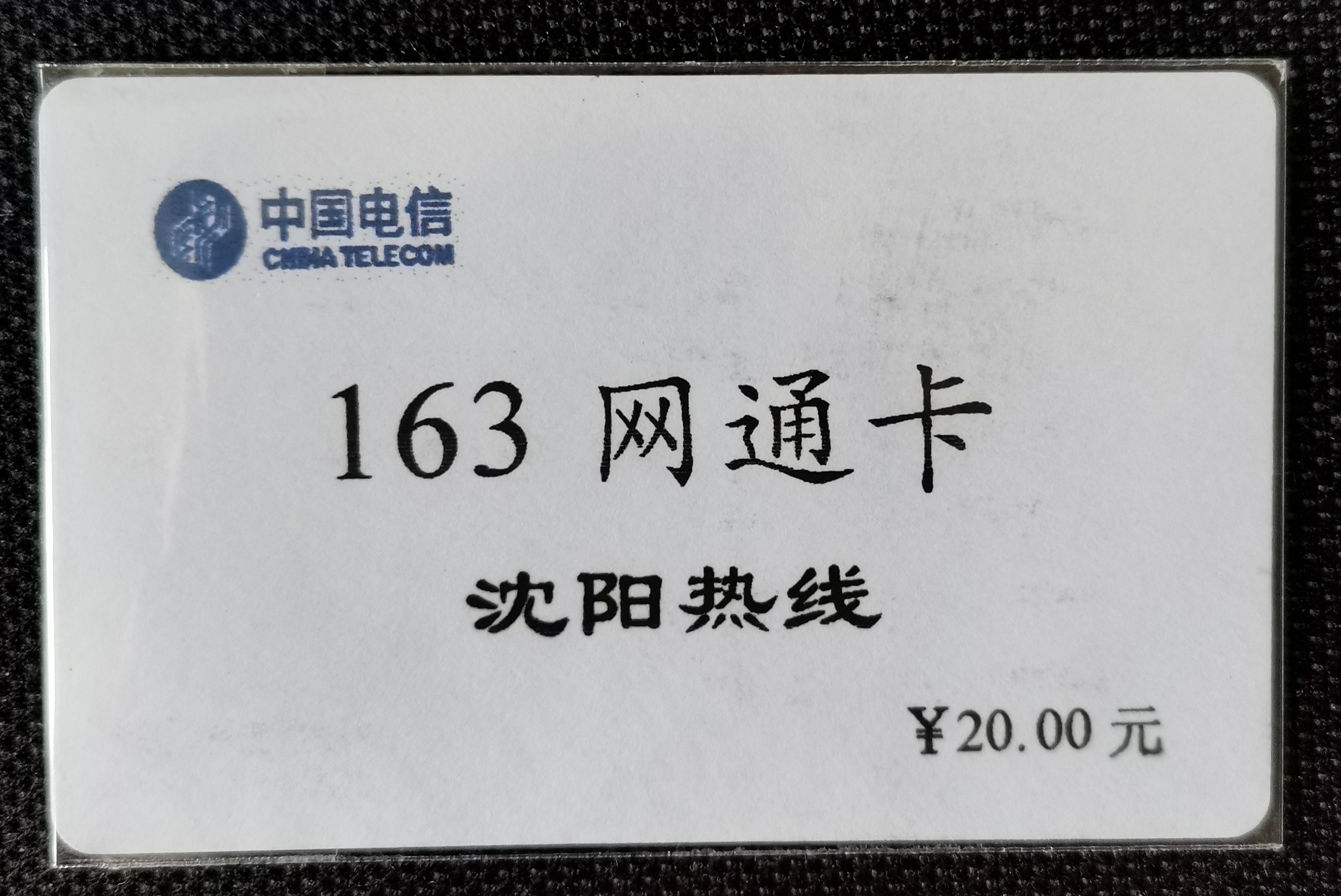微信图片_20200525153734.jpg