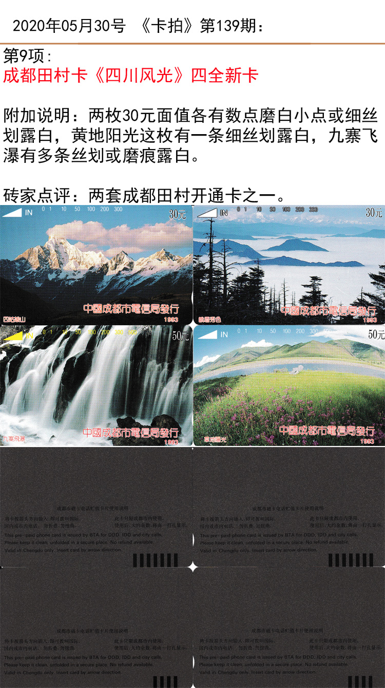 微信图片_20200528110158.jpg