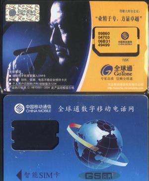 b3afdbcac61bf6ccfa213b310c6ce135_2018-157%20037.jpg