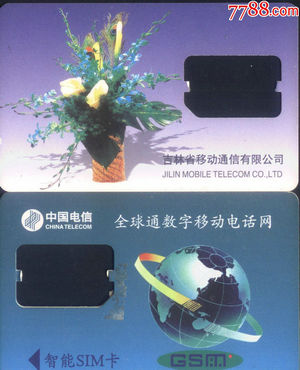 db134da0354162b2f77ce77841941d98_ee78f519b41e383fd92588db8d9d37af_8787263.jpg
