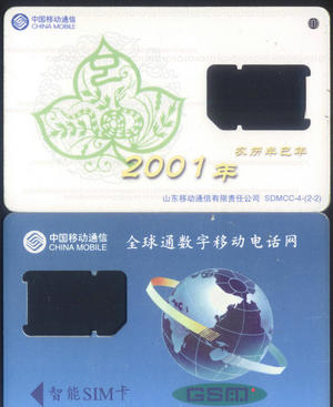 dd877606eebeb904f0c995f9db4e6613_2018-156%20029.jpg