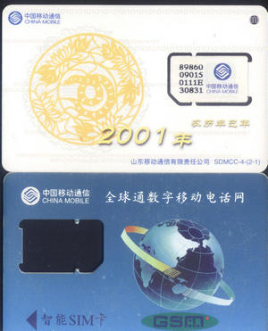 f19cc3d5471c989ca55bad719fcdddc1_2018-156%20033.jpg