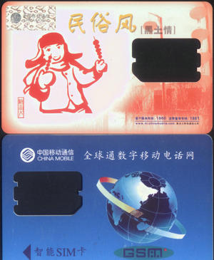 ddb0a9c20ed8a404e49fbfa456b80eac_2018-136%20096.jpg