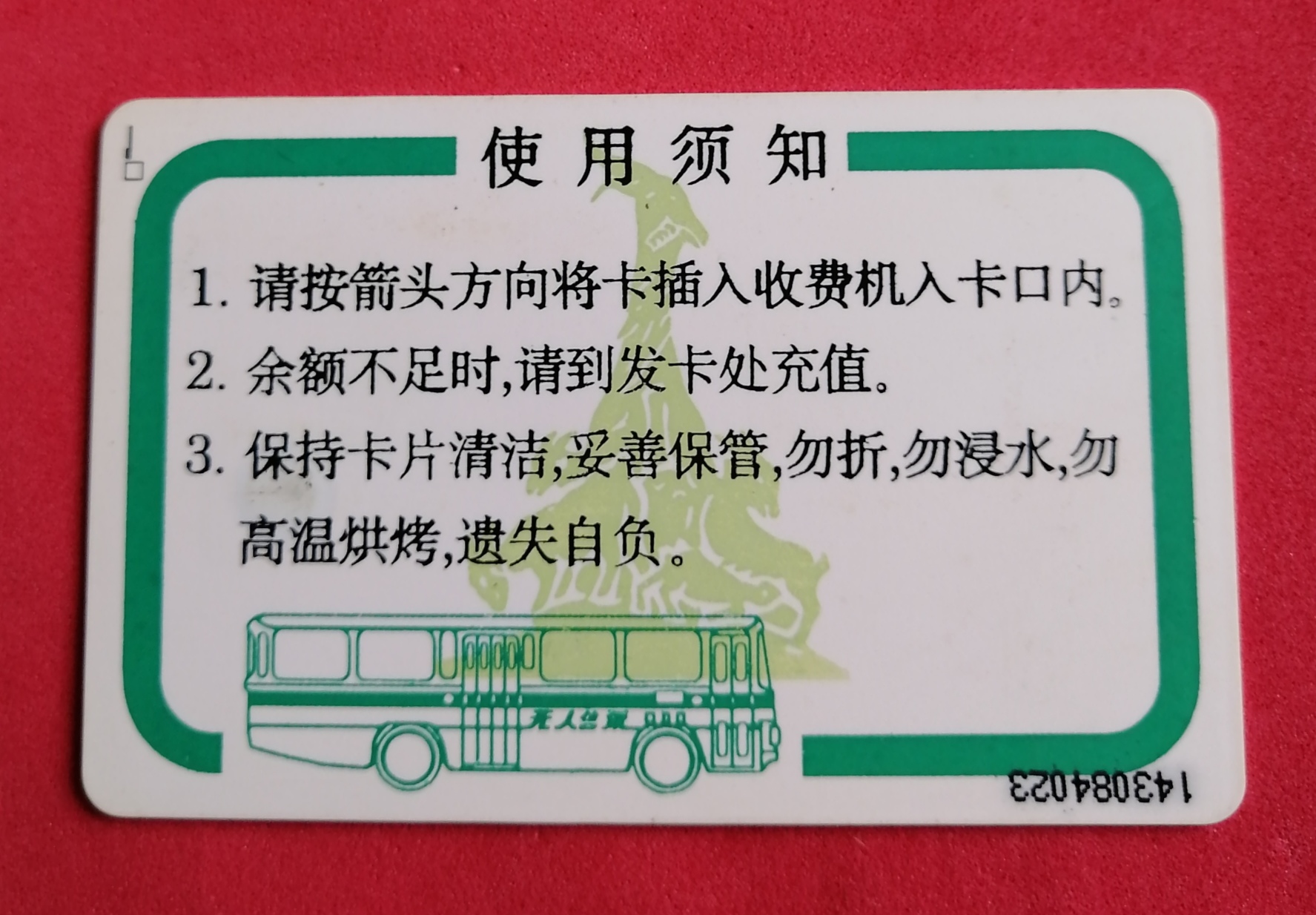 微信图片_20200905215216.jpg