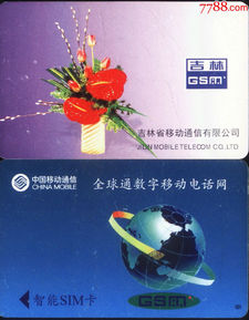 cf41e560c7f9a19fc69622bb0285f65a_096d7fa9100acc4e786d5a864cc1f5b7_11526979.jpg