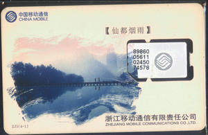 c150ee33f3e646f0a9445eb492346806_2018-133%20017.jpg