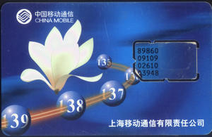 611cb86da38c8195e5497b19b71230d8_2018-131%20033.jpg