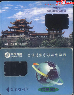 ff4fa6a1c6ead4f708720cd77c3bd7a0_0ff8ab160977171372c761fe96c8da36_8868135.jpg