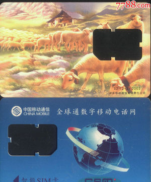 a1eda700a0dfb2ff5d363f7c0b3a2238_53037006d827468738ee85fbe8d5d32e_8868068.jpg