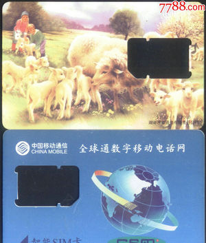4f505ed38b8994acca397872b3efcb1d_824903484b85435f9f4112c1b14726bc_8868057.jpg