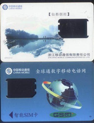 a9d0a323c2cecb199fa9f629843f39bb_2018-133%20019.jpg