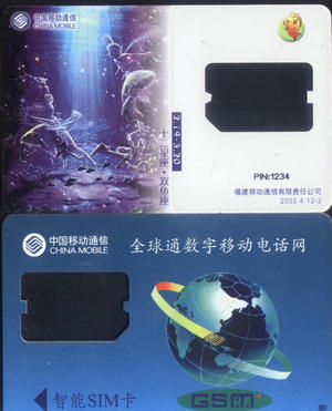 b7a238946fe79119e54cbe17dcbae525_2018-150%20054.jpg