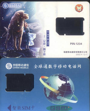 cd16057d3bb57e9485636f2adcde83d9_2018-150%20053.jpg