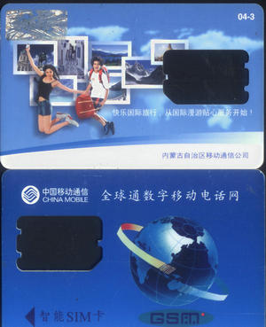 d41fc7c500f1329cb717ffecd48aec23_2018-171%20010.jpg