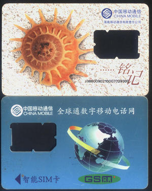 b149c63995a2d2db0cb70d0471830eec_2018-135%20005.jpg