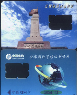 a594a65bd2765414461da82a9438ec81_2018-162%20004.jpg