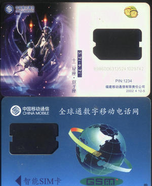 791c6f68a0efa59ae346e32045cd10ec_2018-150%20056.jpg