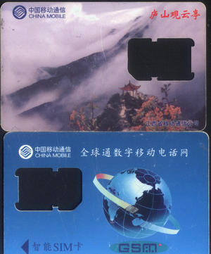 79851ff7525e1d9886d876dd41cefa28_2018-162%20011.jpg