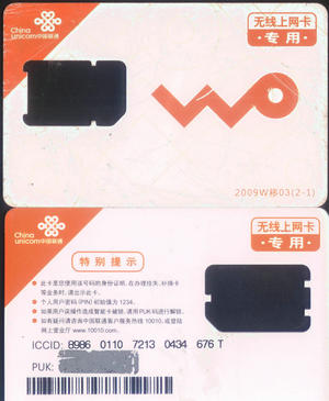 f26690a793cd9ade8cad1a3db36de67d_2018-179%20039.jpg