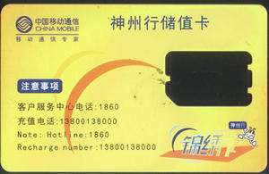 1cacf8a91a24c6490f38a523e478a57b_2018-180%20050.jpg