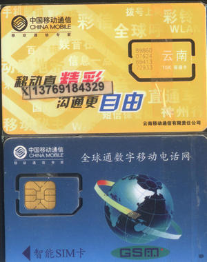 1dbdec46a48219df74cf5dcbdec60742_2018-163%20010.jpg