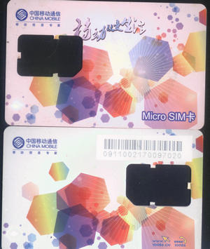 4fe315a8acfedbce116cd2868c067896_2018-179%20022.jpg