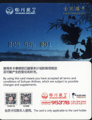 4c20aedc8cc1c051c3eb784ca1134752_2018-221%20034.jpg