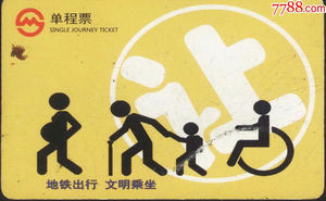 2a7a98cc3d1c568aac46086ce32804f4_dfea100ed441f0c45f0c05d63d8cfe48_se53818485.jpg