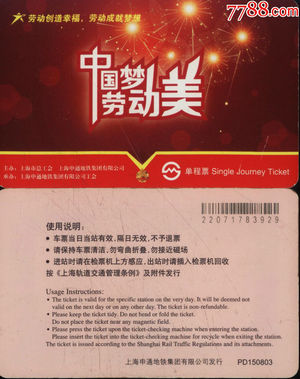 97ca3adfb4fdb1c3063c0764bbc93f32_a7c06114f469533195a402ecfeb7d7a6_6100149.jpg