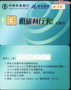 714574362f9b6454c1f6905eac34f8c8_22c744e746ce3a391e2b34fb60e56719_11062196.jpg