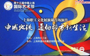87fc048eebdafbaec510d13232577567_4792c217cda21582c69d86f76a2ab208_se53818423.jpg