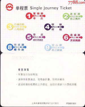 a8afd12beaa331410db8be51685c73ee_58569338c7d415c318e65b6ed43f4d10_se53985621.jpg