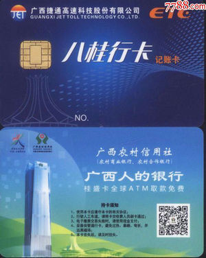 b4ed91993d054f6b04bb7d7289d66843_c91788b38512bd2c094332d41ed70c97_11114263.jpg