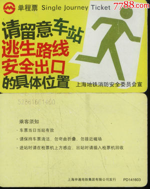 f884e17afd0c1c70ad5e5fcdb1960258_57062edda992836a8d75c5bb09a48cb7_6100345.jpg