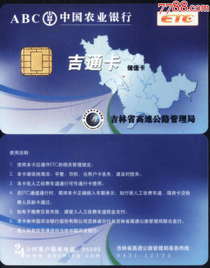 453f7d3758cadb61191bb4b96a8b6514_cc00c384717a997112c0e38f59a8c5e2_11062060.jpg