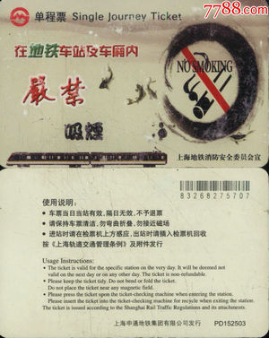 9361e632afb29a592e9cd3d19768a527_beaceac86a336cbc85d1be463cd7f7c3_6100375.jpg