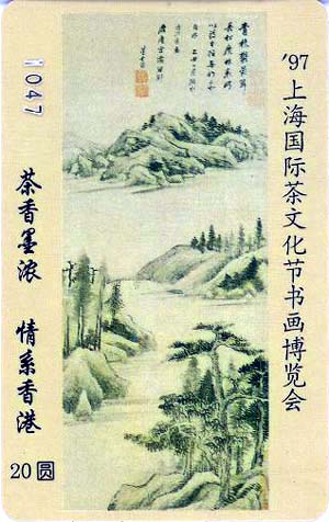 6f2c0bc9aec83508e6fd7fd8d515e7cd_gb-mpk-23.jpg