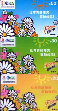 9c1bfe1eaebcf8fd162fe477d33f9e5c_gb-bjdhk-2-16.jpg