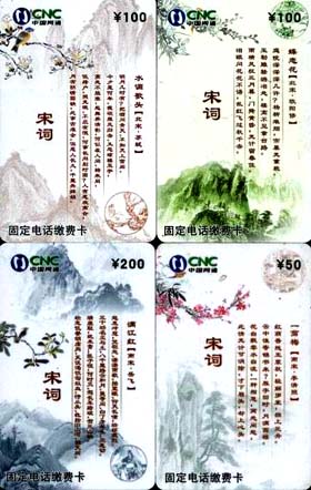 ac1384d08e9590f0a423a502cafed72e_gb-jls-29.jpg
