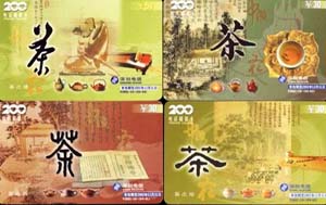 26f9ea180ce7322b7acbbaf1baef70bb_gb-shenzheng-13.jpg