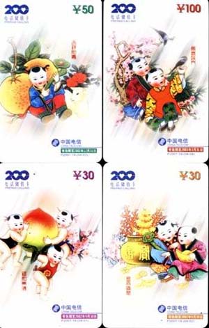 71837ba2ad7ad9ce379e7ff41ba685aa_gb-shenzheng-11.jpg
