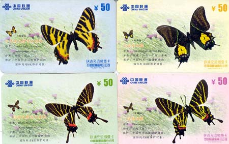 4ae9b3a1e58247264794bb570eeff331_gb-090726hn-1%20015.jpg