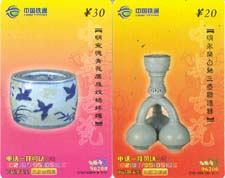 ffa9441e6ad4aa3a2ed8c0fa42fb6ed0_gb-yinhanka-4%20013.jpg