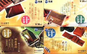 786cb363c9b07dfbb5b7d2f8bd01e14a_gb-jx-4-31.jpg