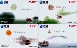 574d844fcb35c000db78c3bb4d9d8f5b_gb-jx-4-37.jpg