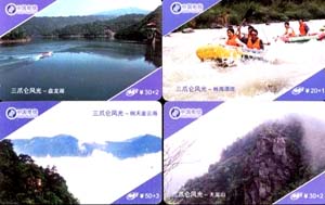 193faf7c26baf8d2fdc80ae8f5a0fe24_gb-jx-1-19.jpg