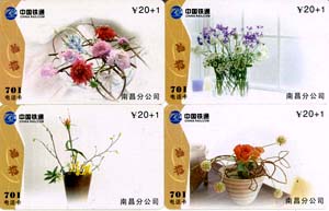 cd100925ded142c7d0729be2ddb480b7_gb-jx-4-19.jpg