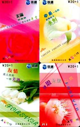 545a6571628e1904707735dfba31b97e_gb-jx-4-49.jpg