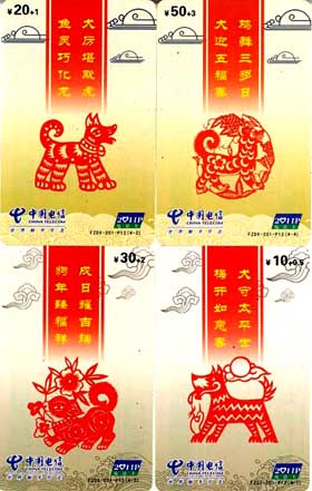 325cd9efdce948353d24ea2ed4a1aa90_gb-jx-5-9.jpg