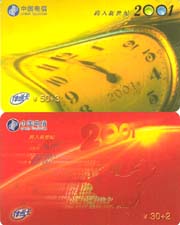 208ce0da16c2069efb98d5a3b94747f0_gb-dhk-jx-01-1%20049.jpg
